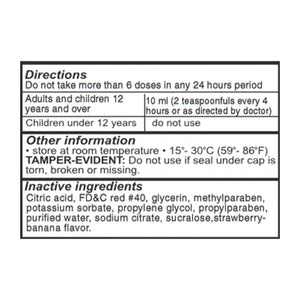 Akin DM Cough Formula with Guaifenesin (Strawberry-Banana) 4 4oz bottles (38% off) - $1.25 per oz! - expiration 2025!